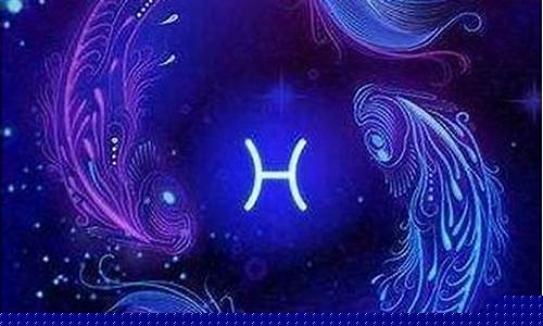 测字算命