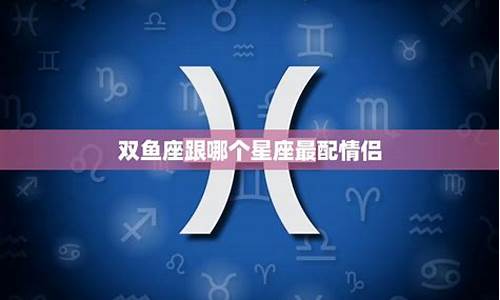 算卦网算卦网准