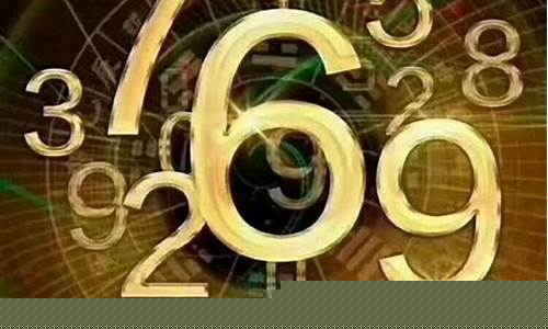 八字算命免费