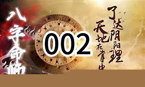 算卦街算命一条街