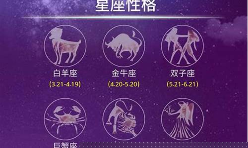 在线算命免费算命网