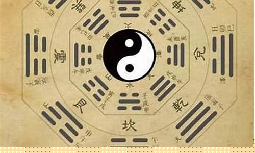 算命最准的网站网
