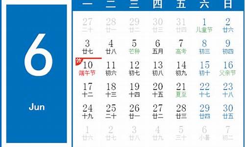周易算命