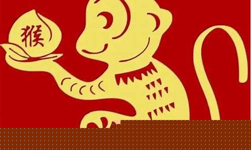 周易大师