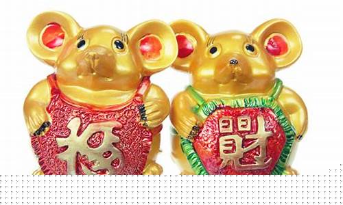 算感情姻缘