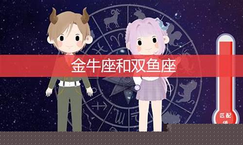 面相看财运