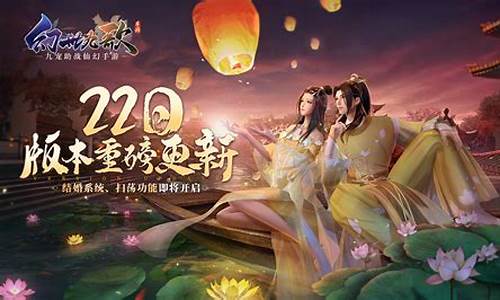 财运风水