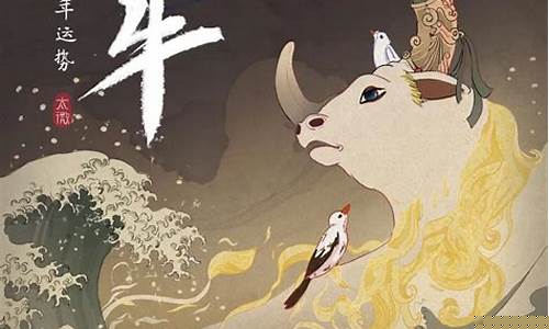 在线测字算卦
