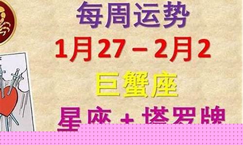 婚在线八姻算命