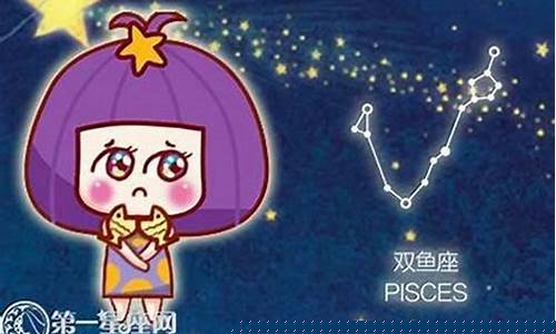 2024年犯太岁的属相