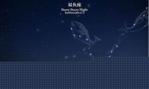在线八字算婚姻