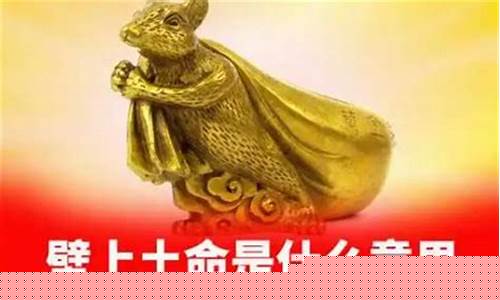 在线算命