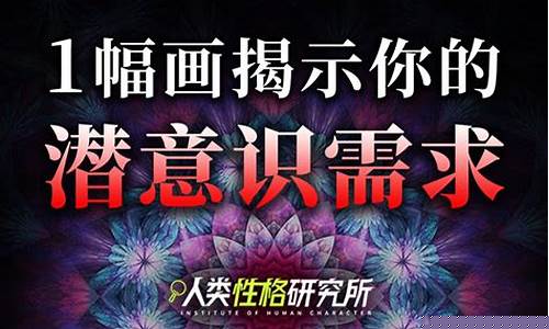 在线八字算婚姻