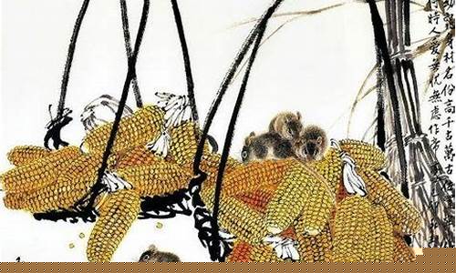算命占卜
