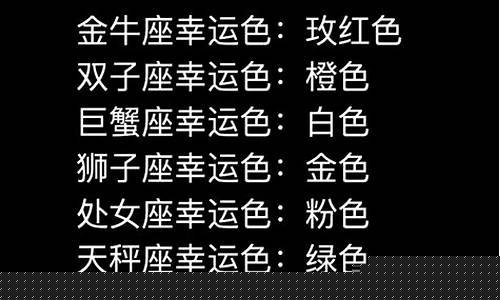 在线算卦免费