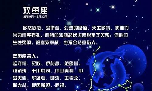 婚姻算卦