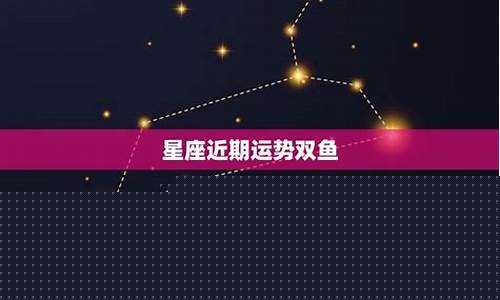婚在线八姻算命