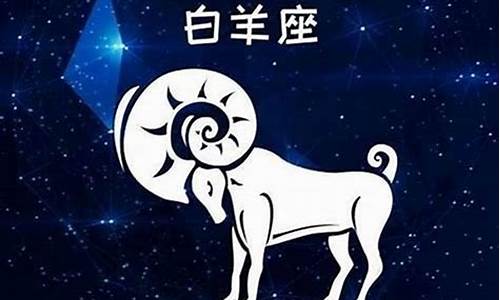 婚姻算卦