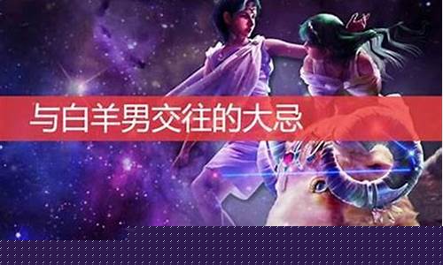 八字算命免费