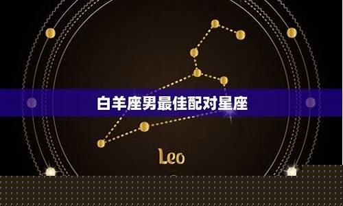 算命大师在线咨询