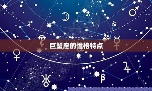 在线测字算卦