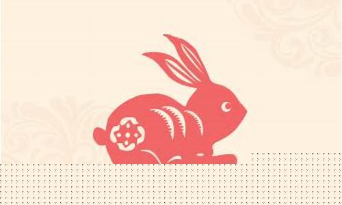 生辰八字算财运