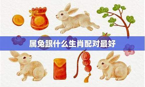 财运风水