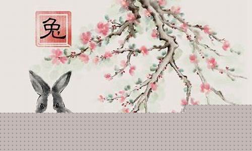 财运测试