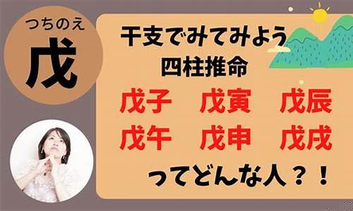免费算个人感情婚姻