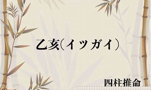 免费算命网站