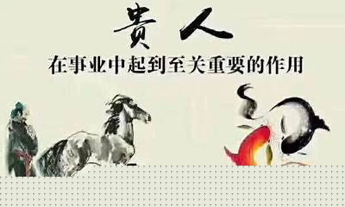 免费 算命网站