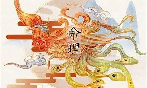 真人算命最准的免费网站算命