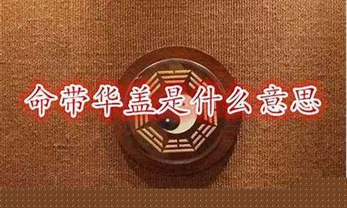 算感情姻缘