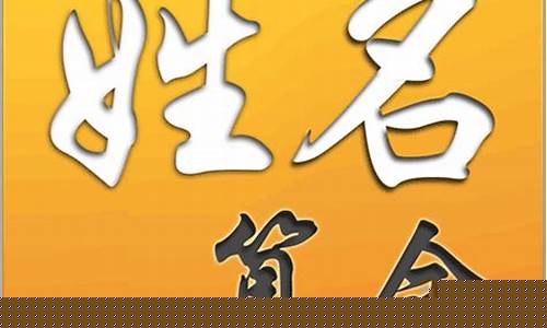 免费算卦算命