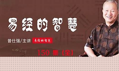 易经手机号算卦方法,大同易经算卦好的,易经算卦qq
