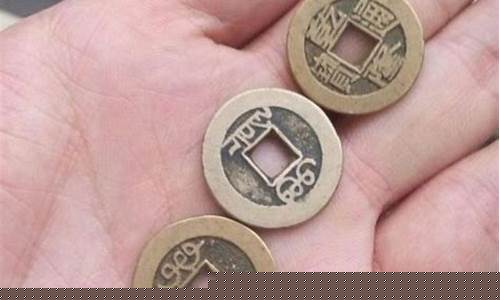 一元硬币算卦易经,能经常用易经算卦吗