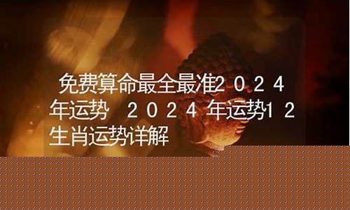 易经如何用钱币算卦,易经64卦免费算卦,详解如何用易经算卦