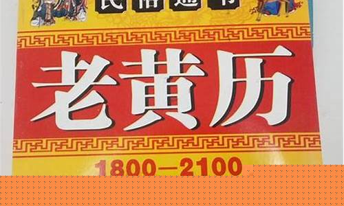易经网上算卦,一元硬币算卦易经