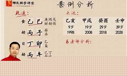 事业,职业