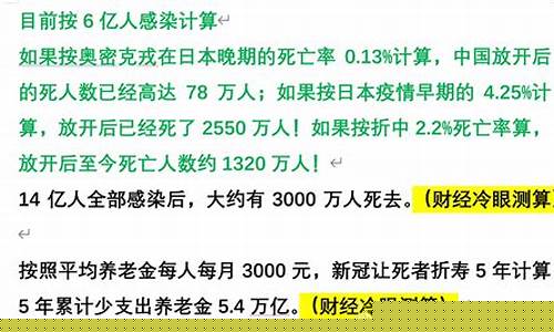 婚姻,爱情