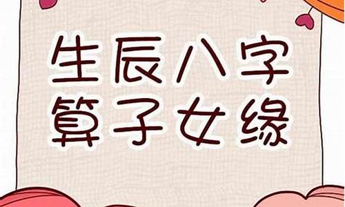 孩子,子女,父母