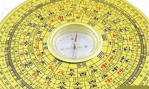 婚姻,通过