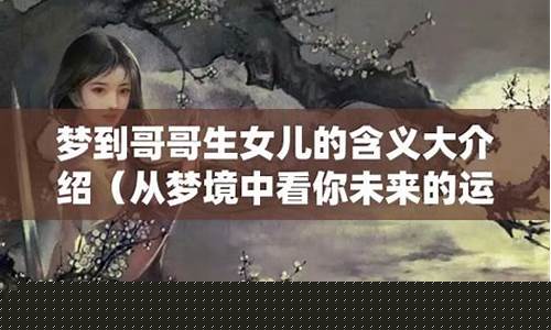 在线测字算卦