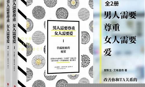 在线姻缘算命 算命大师在线八字算命预测咨询 在线算卦测婚姻命运 校对时辰算命大师在线咨询 