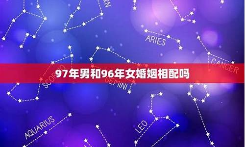 网上咨询 算命在线