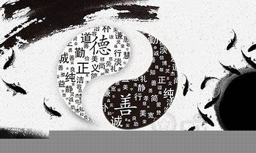 在线测算财运 在线算命测姻缘
