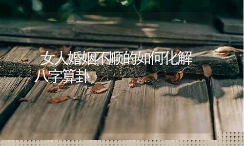在线测算财运 在线咨询算命大师