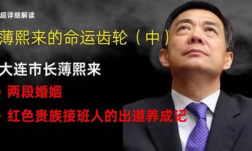 在线姻缘算命