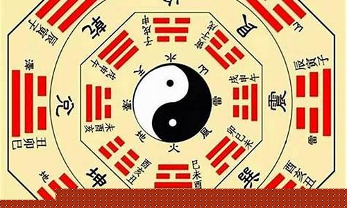 在线测算财运 威海命理网