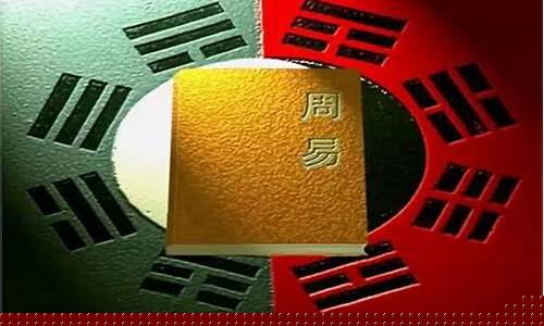 校对时辰算命大师在线咨询 